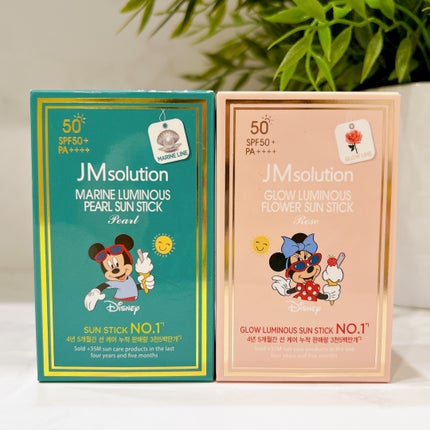JMsolution マリンルミナスパールサンスティックパール