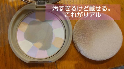 マシュマロフィニッシュパウダー ~Abloom~/キャンメイク/プレストパウダーを使ったクチコミ(3枚目)