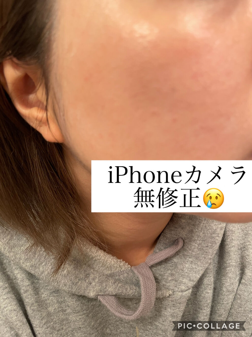 パワーブライトニング グルタチオンクリーム/Dr.Althea/フェイスクリームを使ったクチコミ（2枚目）