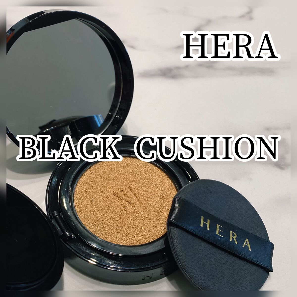 ブラック クッション/HERA/クッションファンデーションを使ったクチコミ(1枚目)