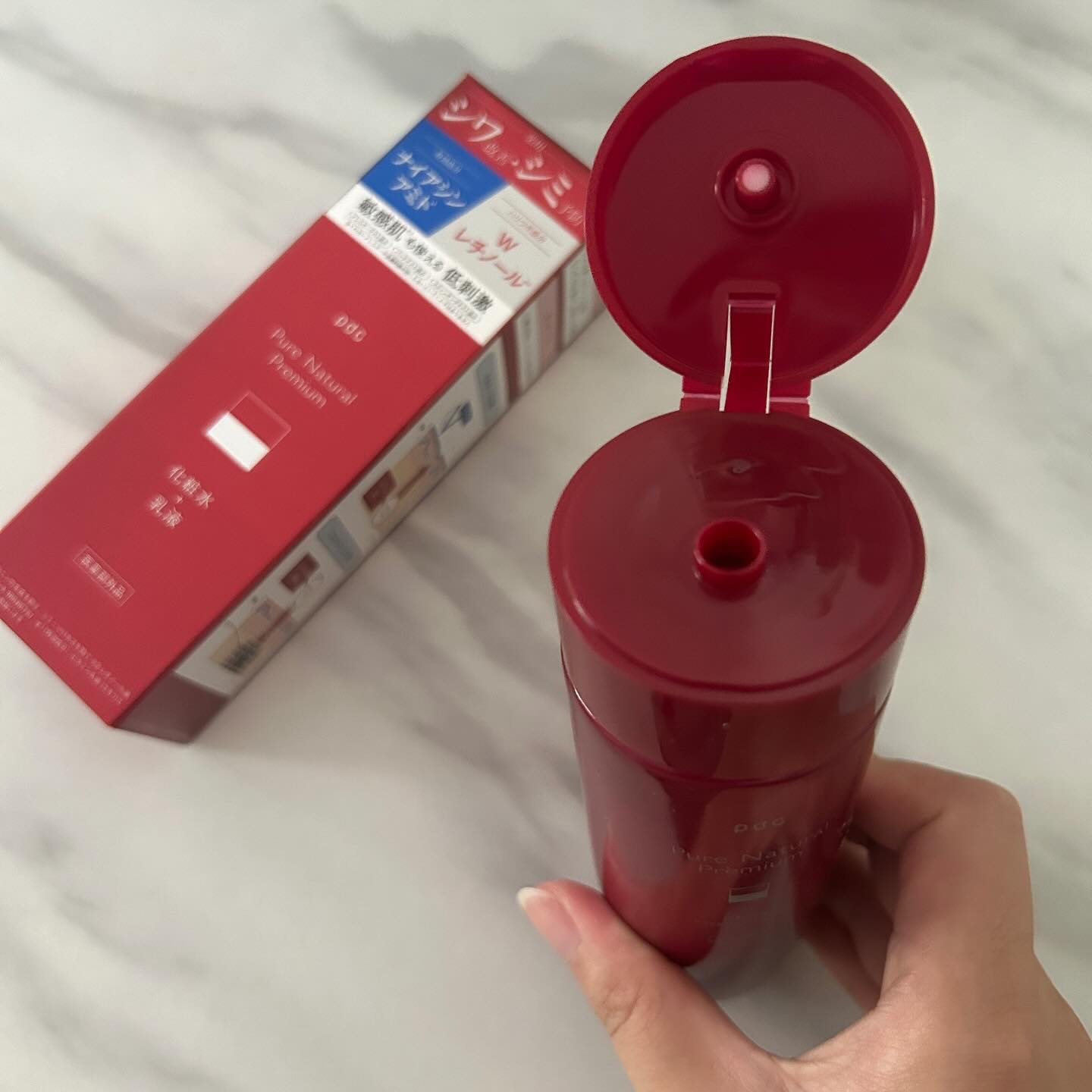 ピュア ナチュラル プレミアム リンクルセラム アイクリーム【医薬部外品】/pdc/アイケア・アイクリームを使ったクチコミ（2枚目）