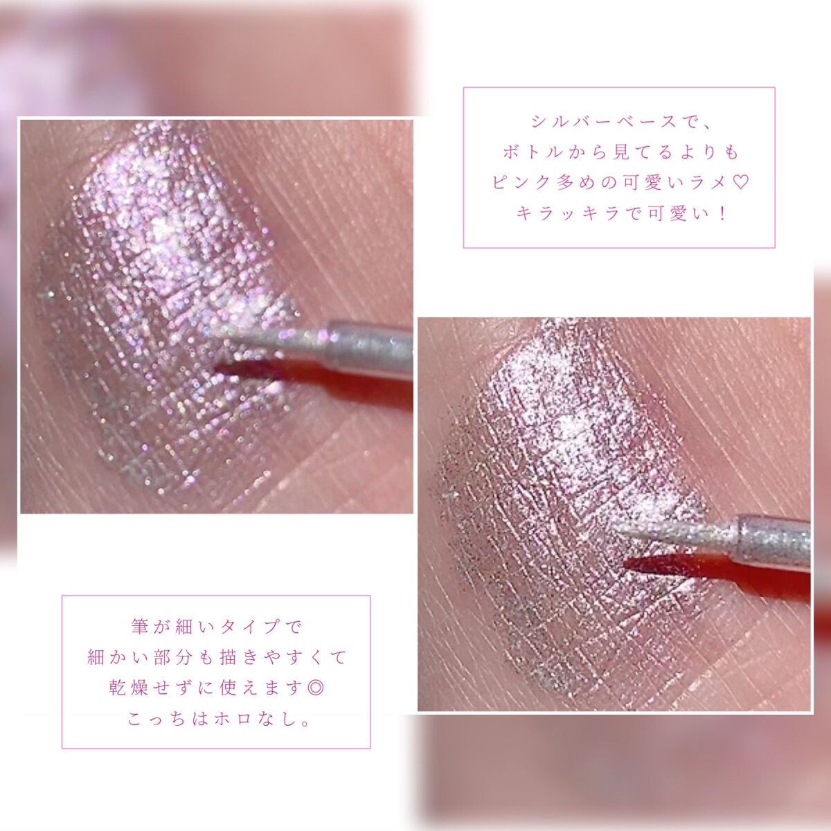 アンドバイロムアンド グラッシーボムティント/&nd by rom&nd/リップティントを使ったクチコミ(9枚目)