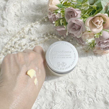 ディープカーミングクリーム/Ongredients/フェイスクリームを使ったクチコミ(9枚目)