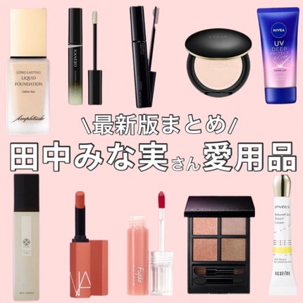 エクシア トランスペアレント グロウ ヴェール /ALBION/プレストパウダーを使ったクチコミ(1枚目)