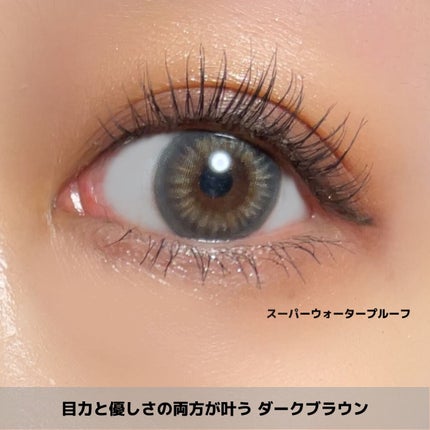 「密着アイライナー」クリームペンシル/デジャヴュ/ペンシルアイライナーを使ったクチコミ(3枚目)