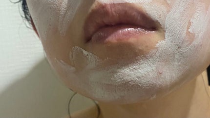 キールズ レアアース マスク/Kiehl's/洗い流すパック・マスクを使ったクチコミ(5枚目)