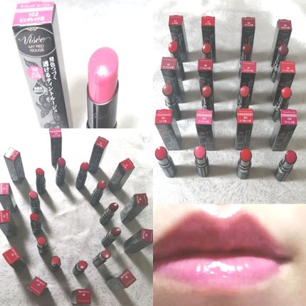 マイレッド ルージュ/Visée/口紅を使ったクチコミ(4枚目)