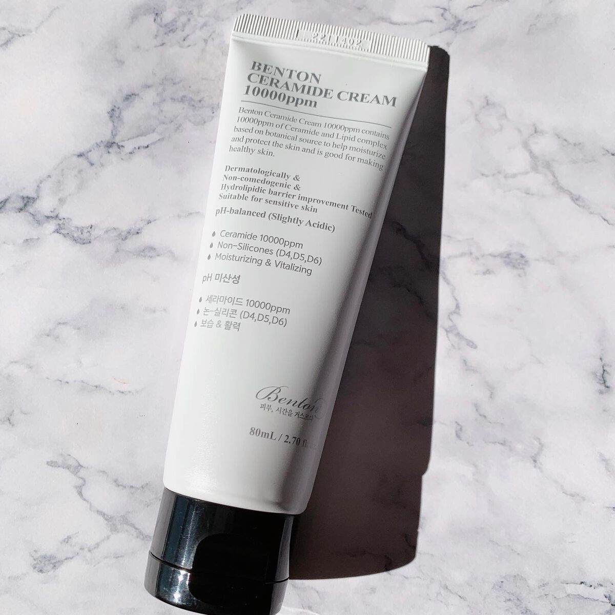 めいそんちゃん on LIPS 「Bentonさん(@bentoncosmetic)のスキンケア..」(3枚目)