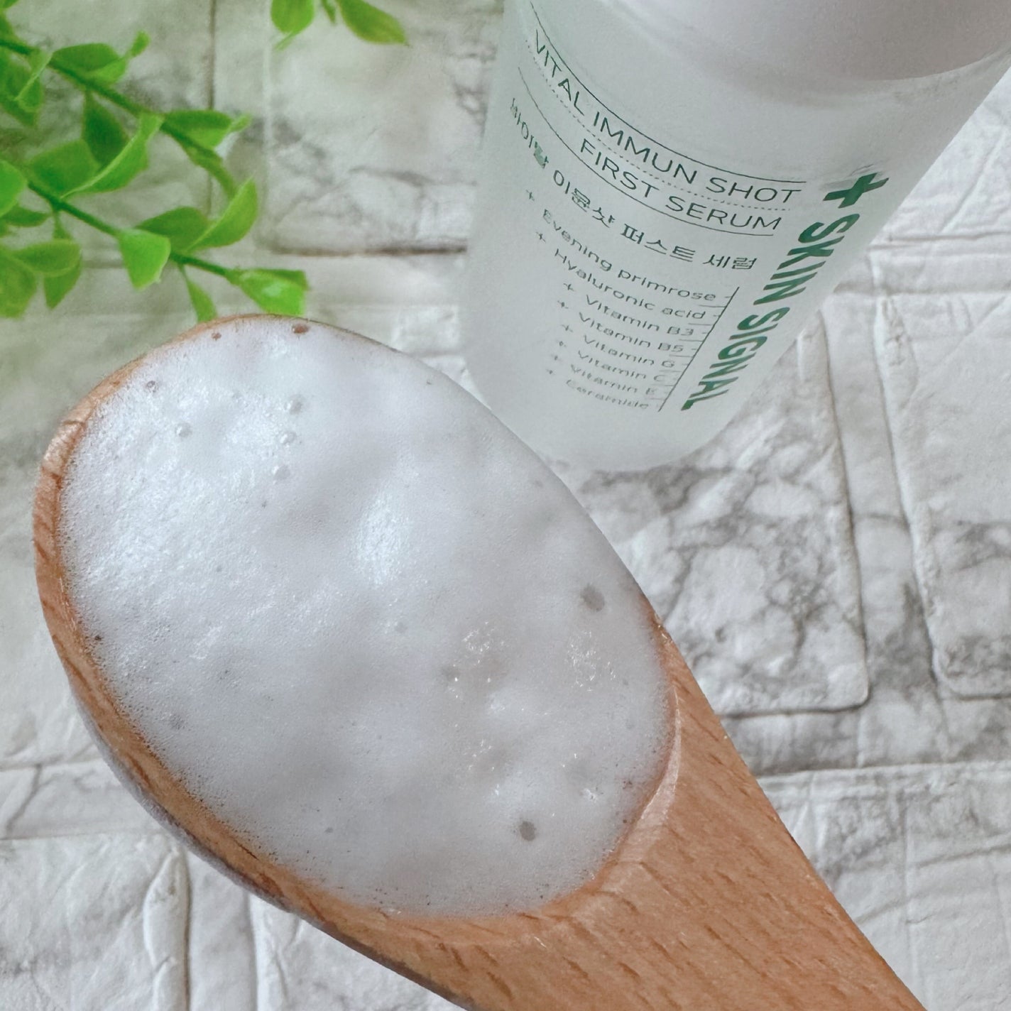 バイタルイミュンショットファーストバブルセラム/SKIN SIGNAL/美容液を使ったクチコミ(3枚目)