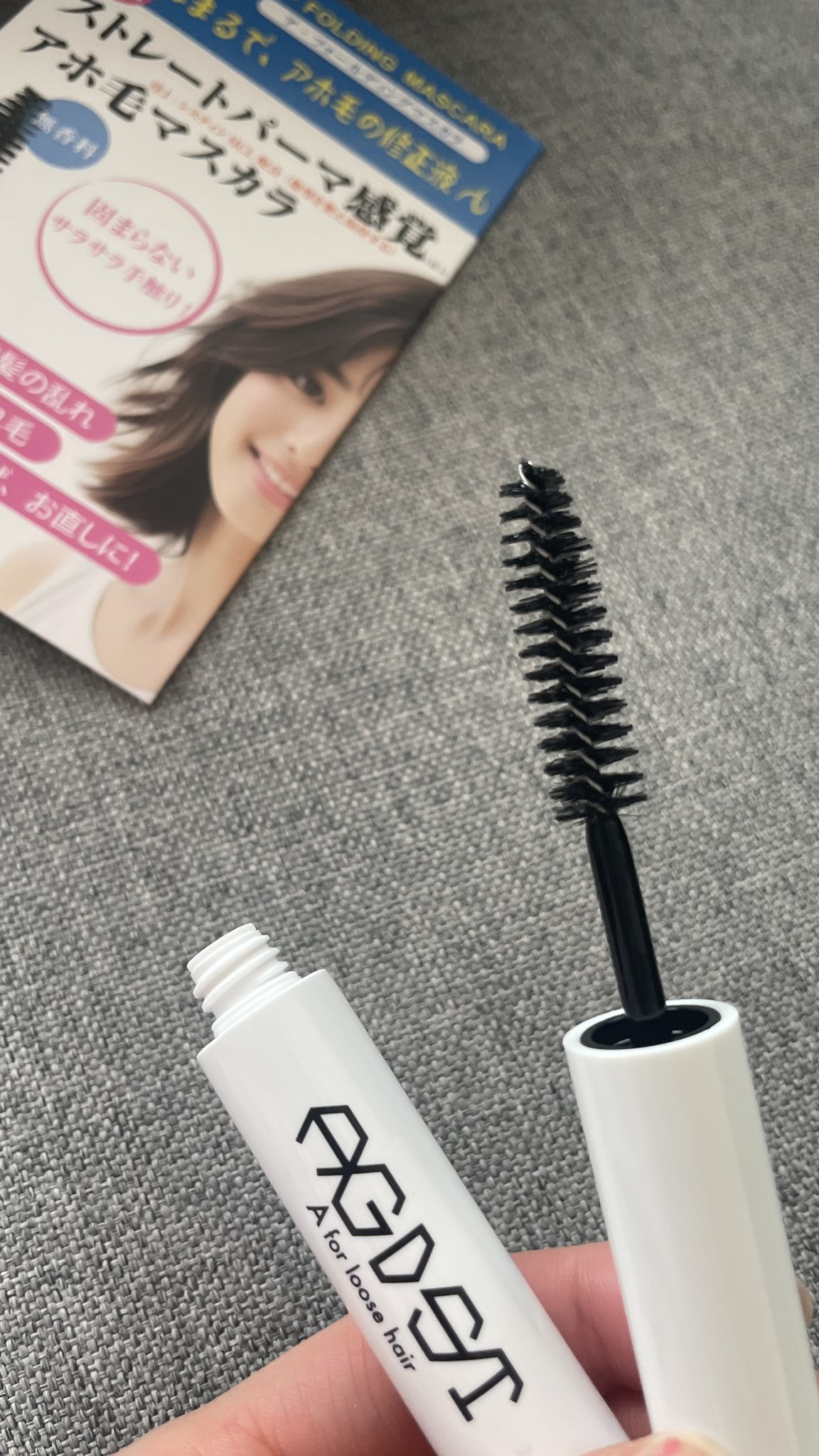 ア・フォールディングマスカラ/プレビュート/ヘアジェルを使ったクチコミ（2枚目）