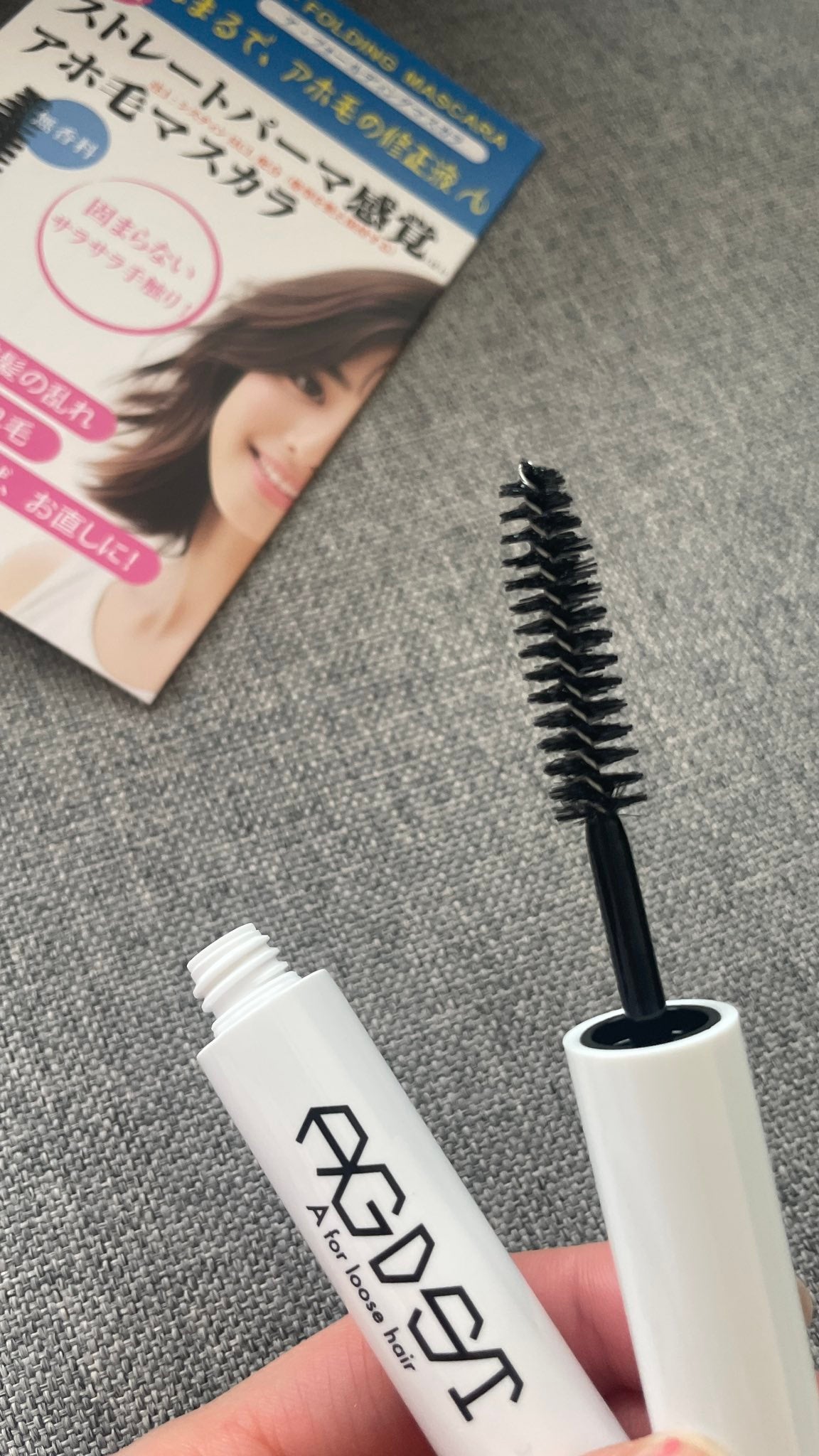 ア・フォールディングマスカラ/プレビュート/ヘアジェルを使ったクチコミ(2枚目)