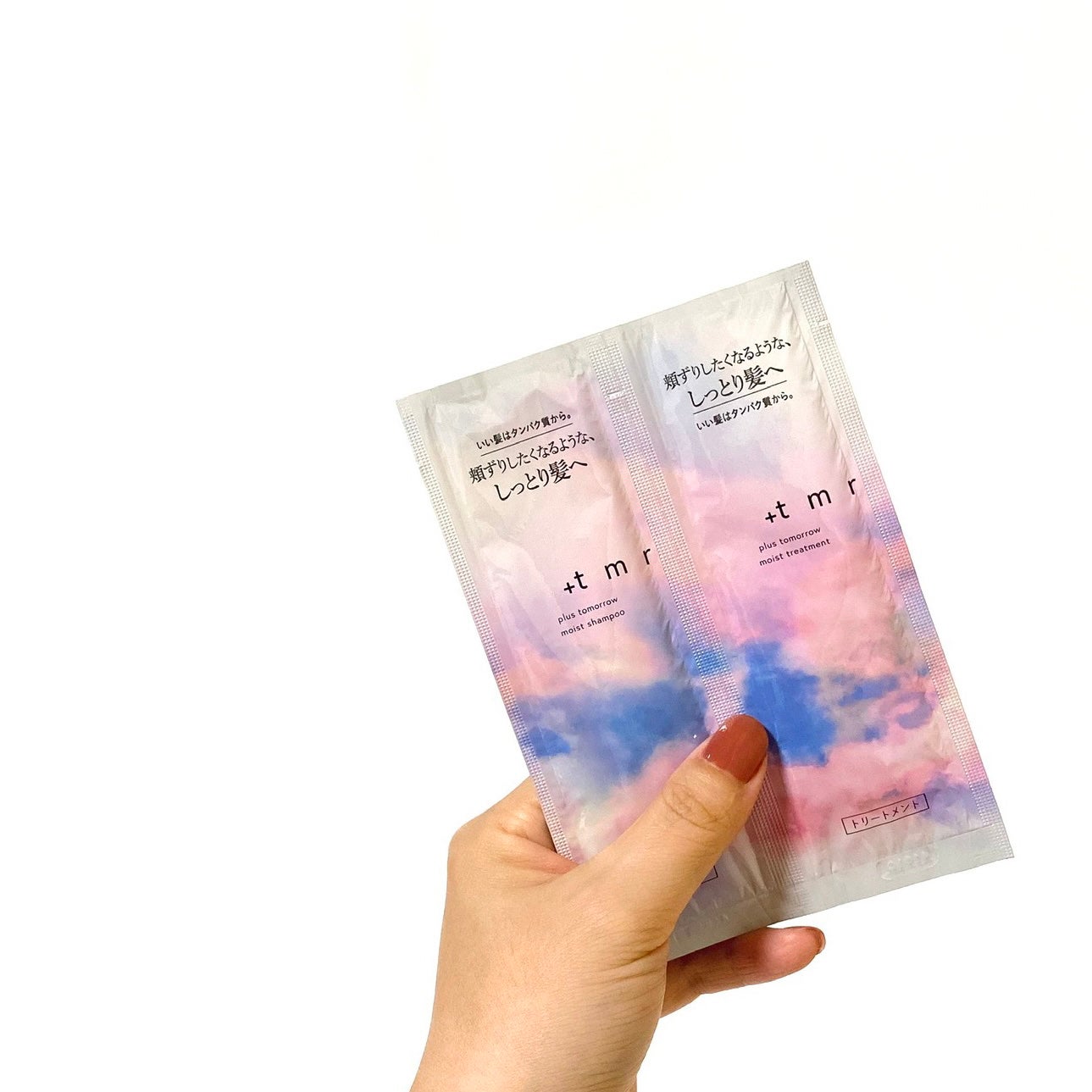 オーバーナイト ヘアセラム/+tmr/ヘアオイルを使ったクチコミ(2枚目)