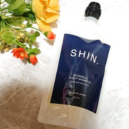 を使ったクチコミ(2枚目)