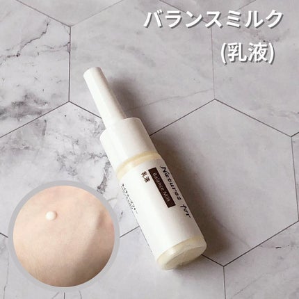 バランスミルク/Natures for/乳液を使ったクチコミ(1枚目)