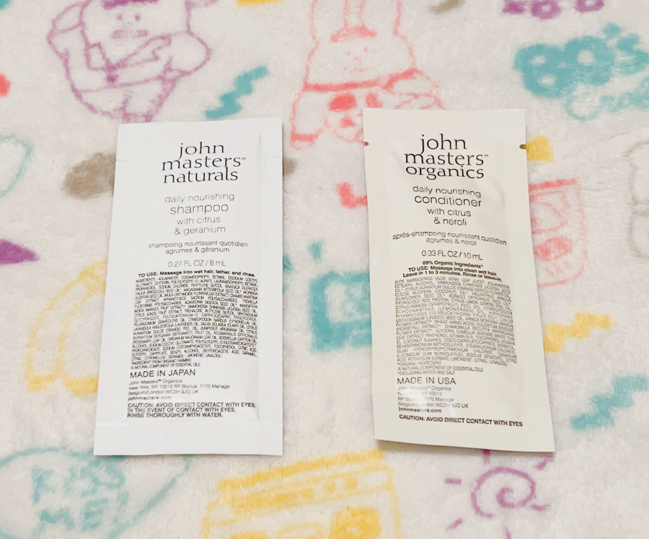 C&Gシャンプー/john masters organics/市販シャンプーを使ったクチコミ（1枚目）