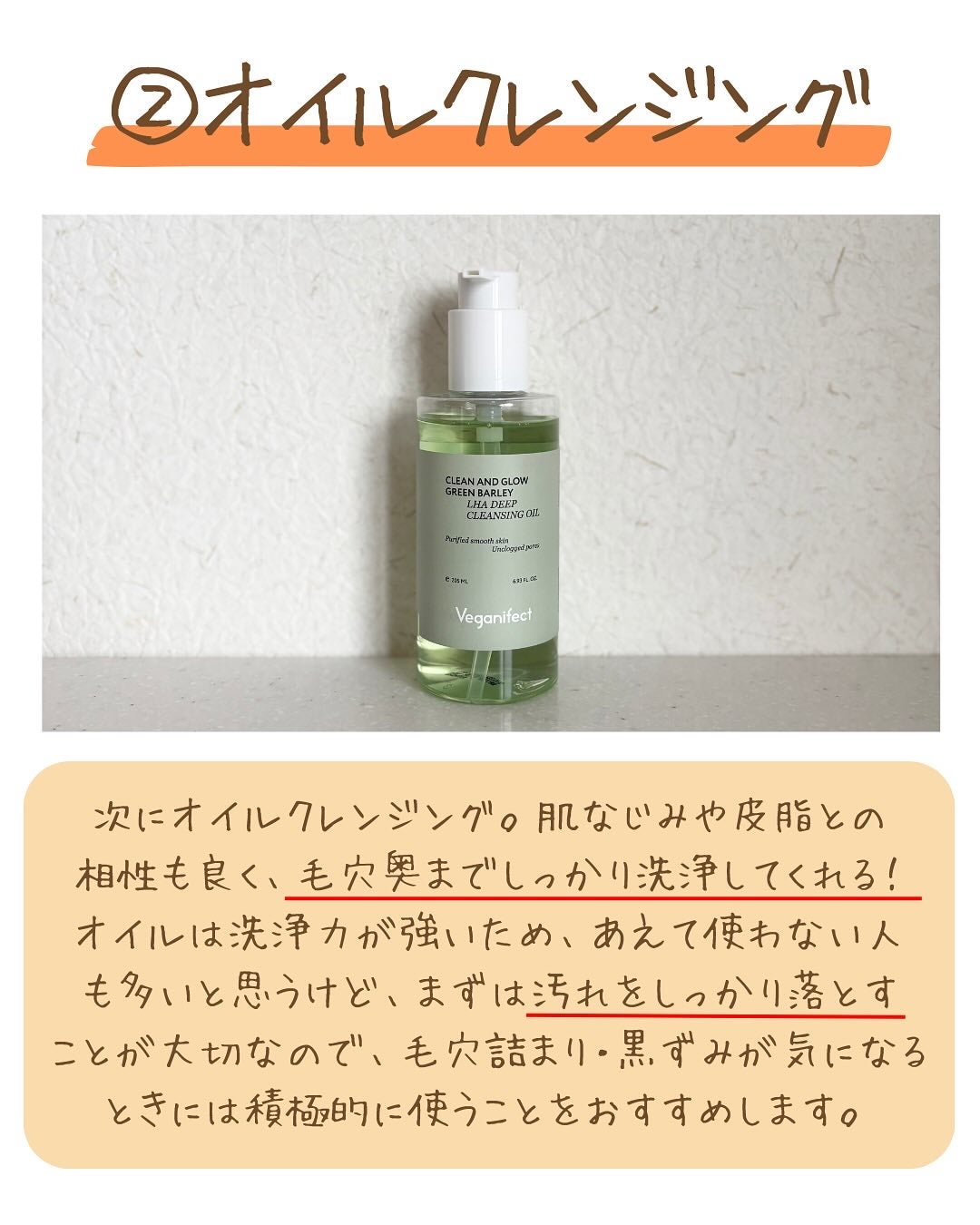 つや子 on LIPS 「いつも見ていただきありがとうございます🥰他の投稿はこちらから▷..」(4枚目)