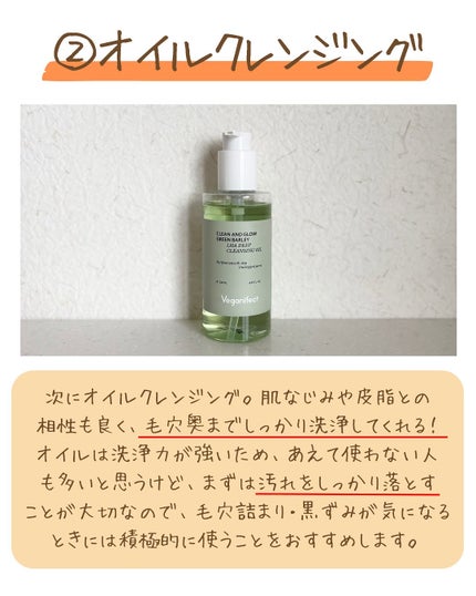 つや子 on LIPS 「いつも見ていただきありがとうございます🥰他の投稿はこちらから▷..」(4枚目)