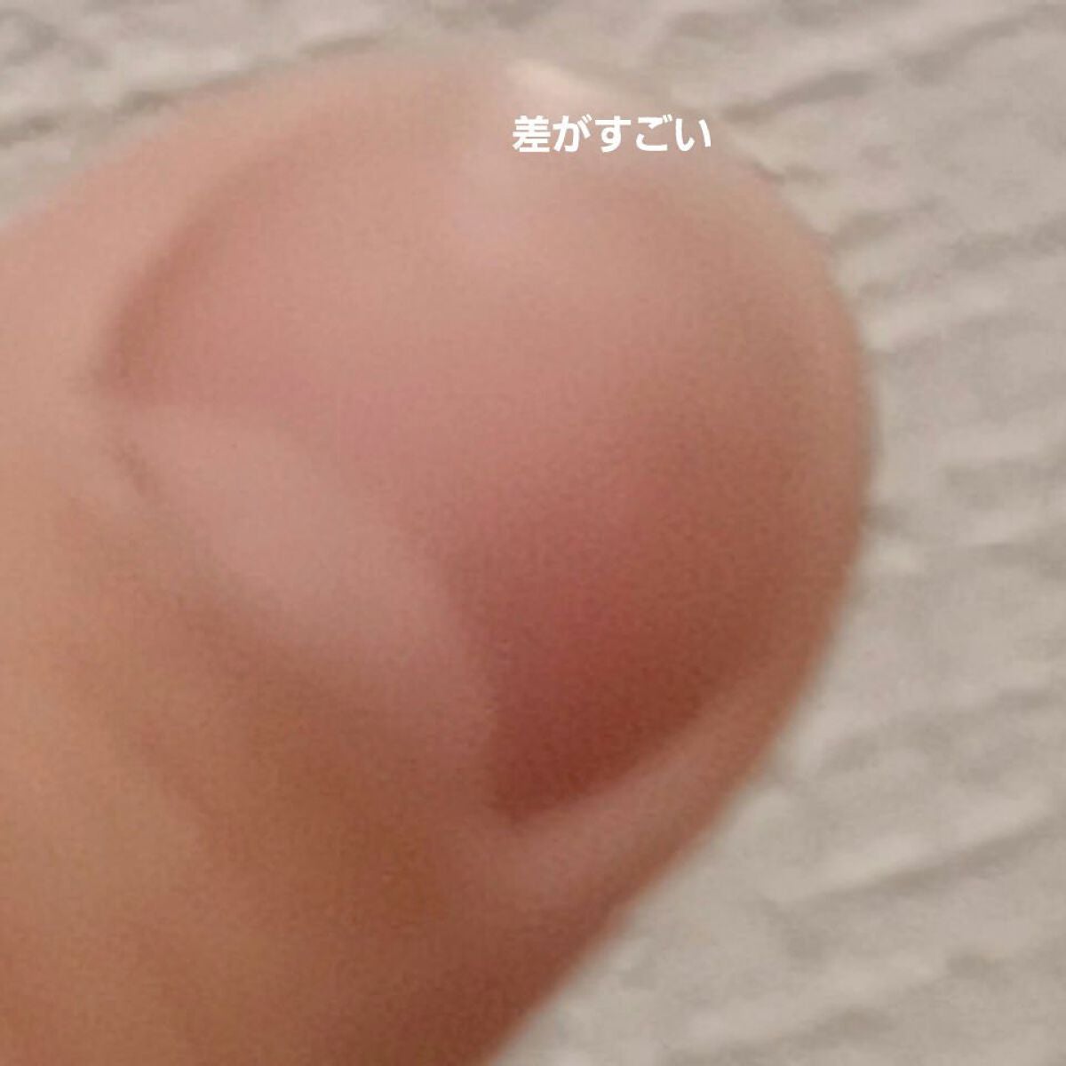 アンドバイロムアンド グラッシードロップネイル/&nd by rom&nd/マニキュアを使ったクチコミ(3枚目)