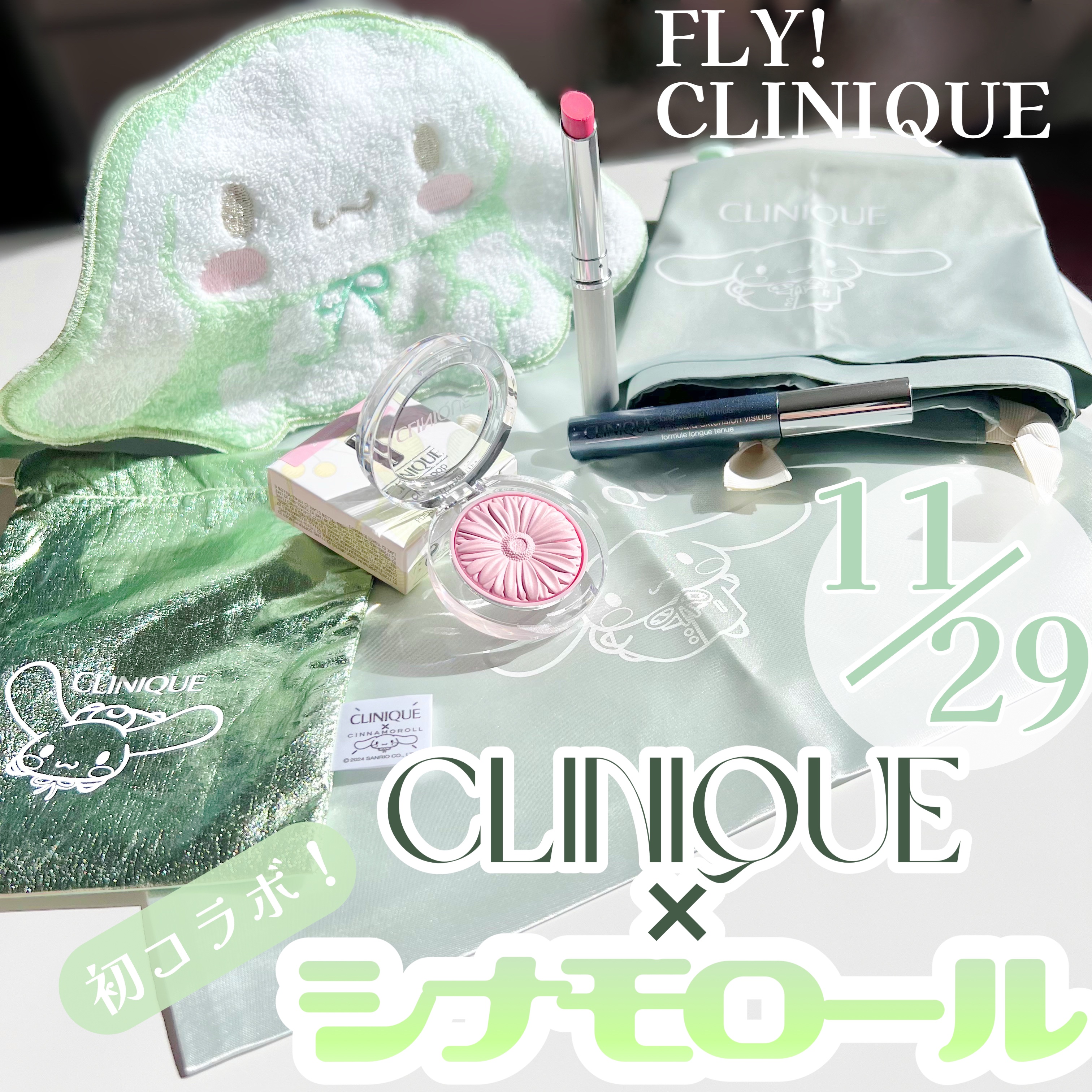 オールモスト リップスティック  ピンク ハニー/CLINIQUE/口紅を使ったクチコミ（1枚目）