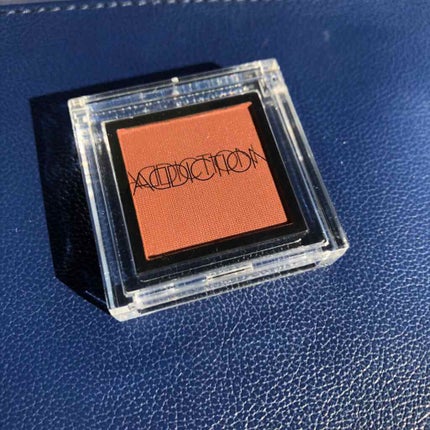 アディクション ザ アイシャドウ/ADDICTION/単色アイシャドウを使ったクチコミ(1枚目)
