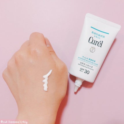潤浸保湿 UVエッセンス/キュレル/日焼け止めローションを使ったクチコミ(2枚目)