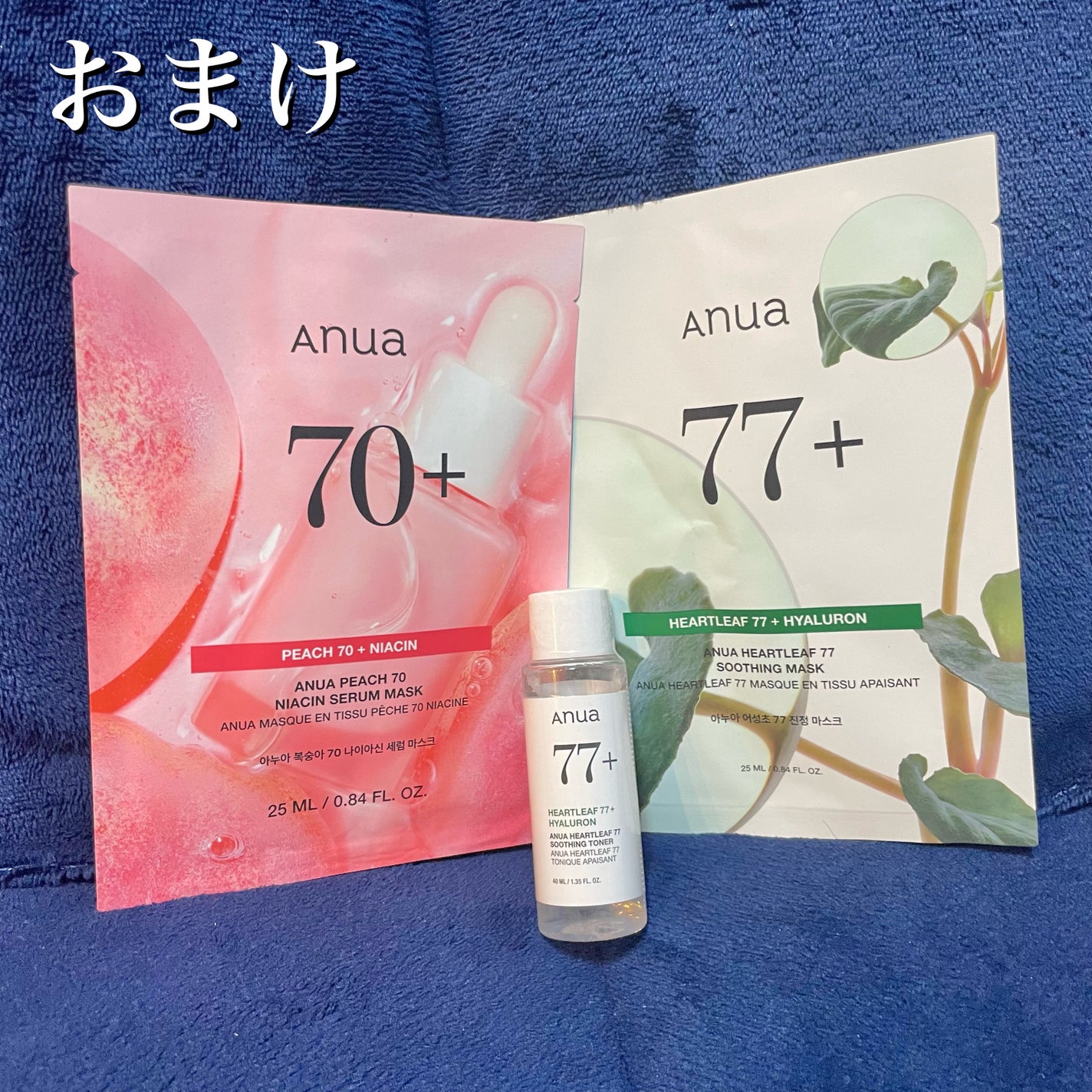 バイタライジング ローズマリー ファーミング アンプル/AROMATICA/美容液を使ったクチコミ(7枚目)