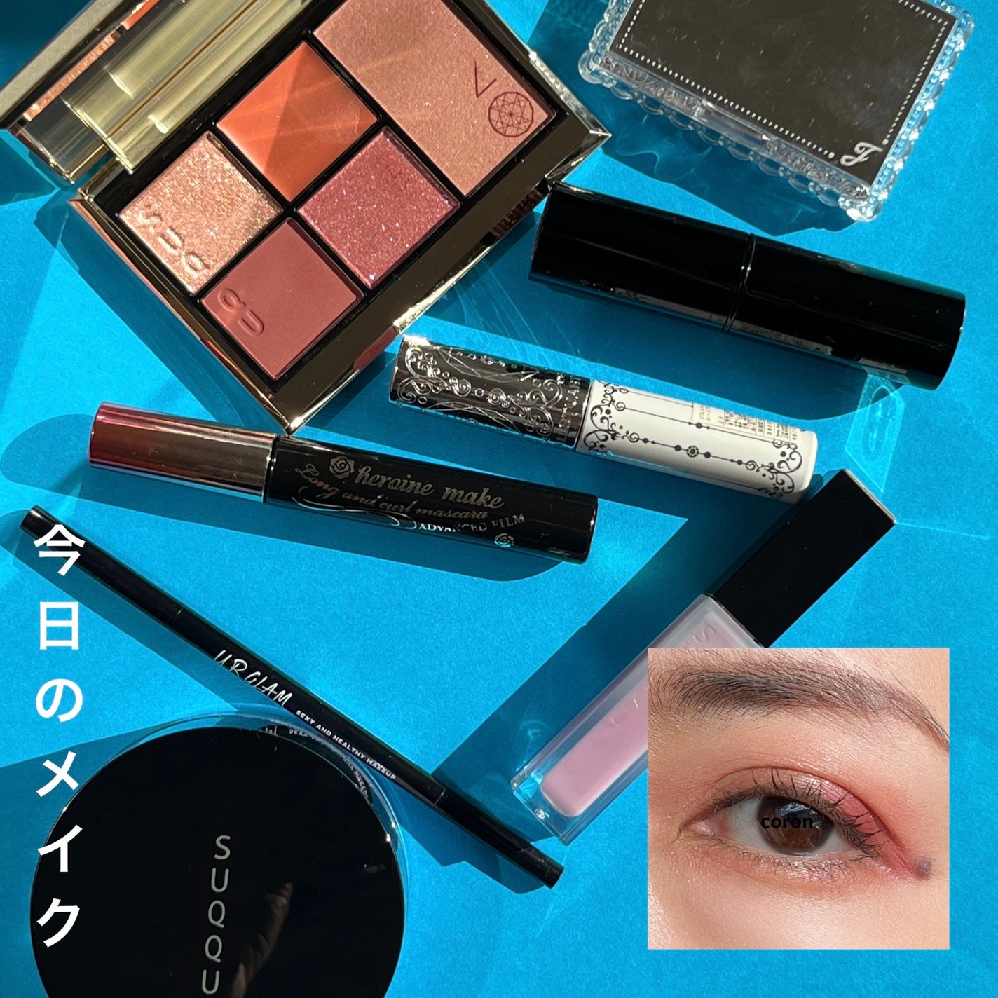 ロング&カールマスカラ アドバンストフィルム/ヒロインメイク/マスカラを使ったクチコミ(1枚目)