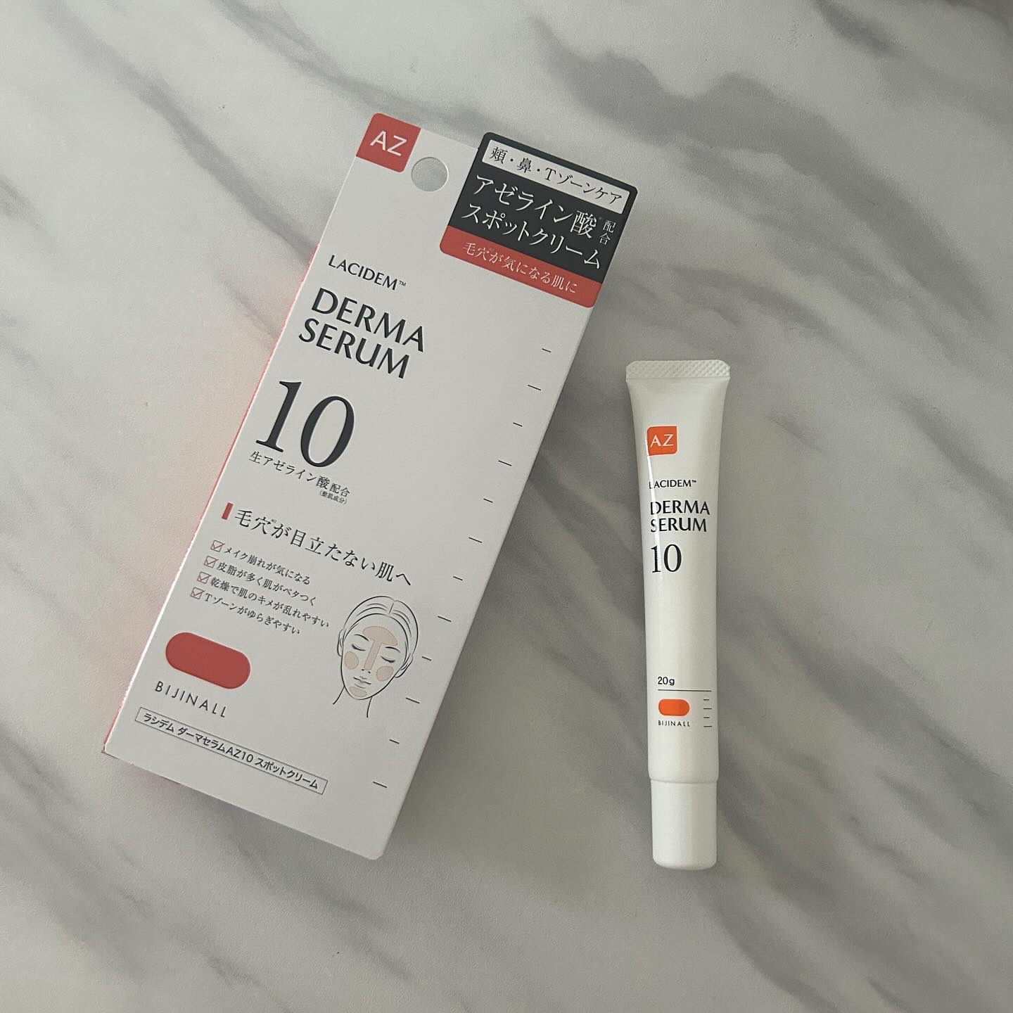 ダーマセラムAZ10スポットクリーム/LACIDEM /フェイスクリームを使ったクチコミ（1枚目）