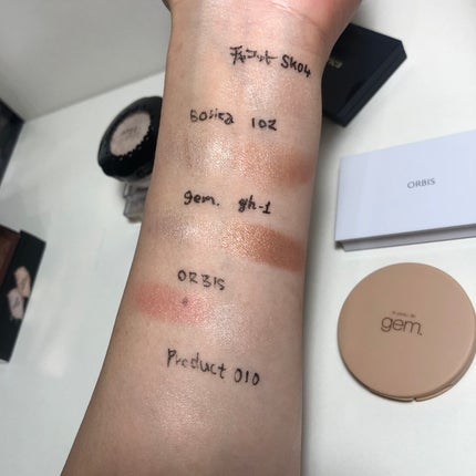 gemini glow highlight/la peau de gem./クリームハイライトを使ったクチコミ(3枚目)