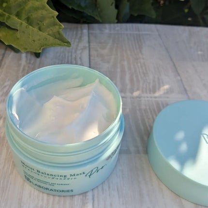 モイストバランシングマスクPro./ビービーラボラトリーズ/洗い流すパック・マスクを使ったクチコミ(5枚目)