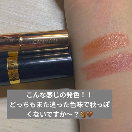 ルックアット マイアイズ/ETUDE/単色アイシャドウを使ったクチコミ(6枚目)