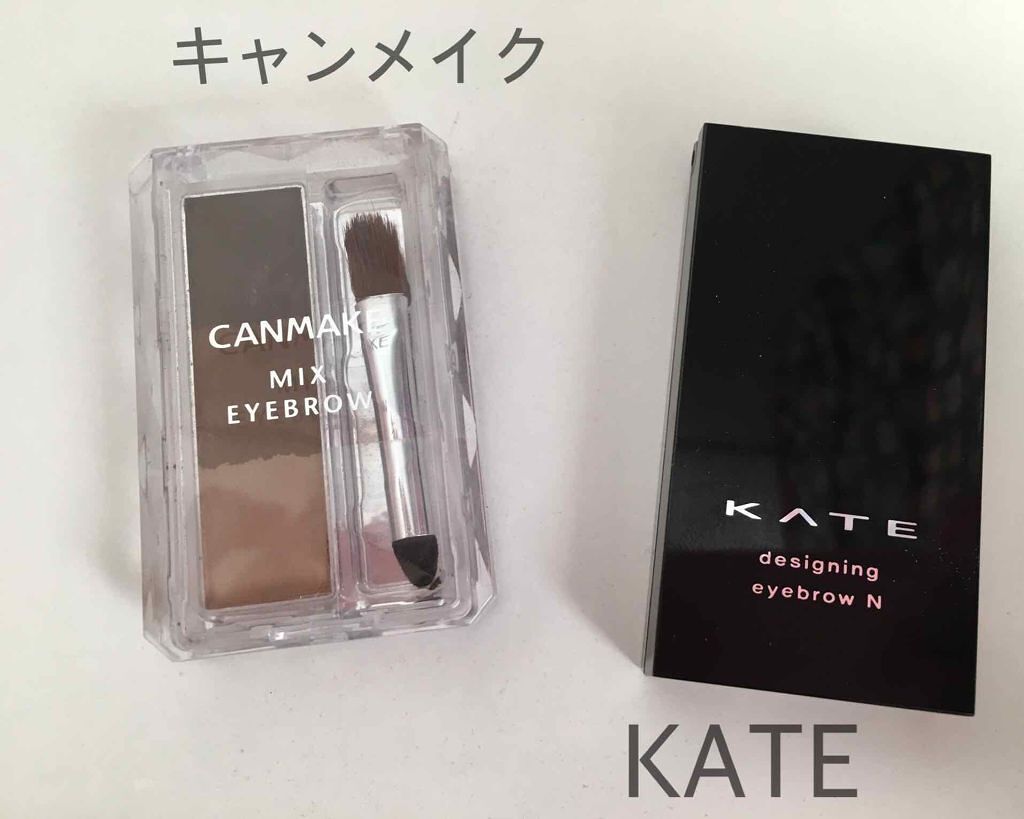 ミックスアイブロウ/キャンメイク/パウダーアイブロウを使ったクチコミ(1枚目)