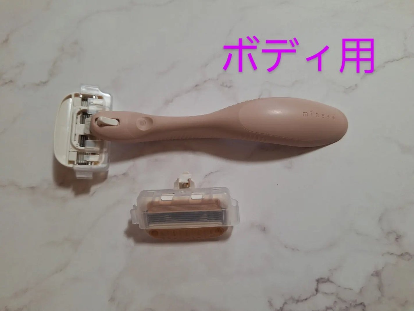 みきみきちゃま on LIPS 「#PR#miness#マイネス#貝印今回ご紹介する商品は『mi..」(3枚目)