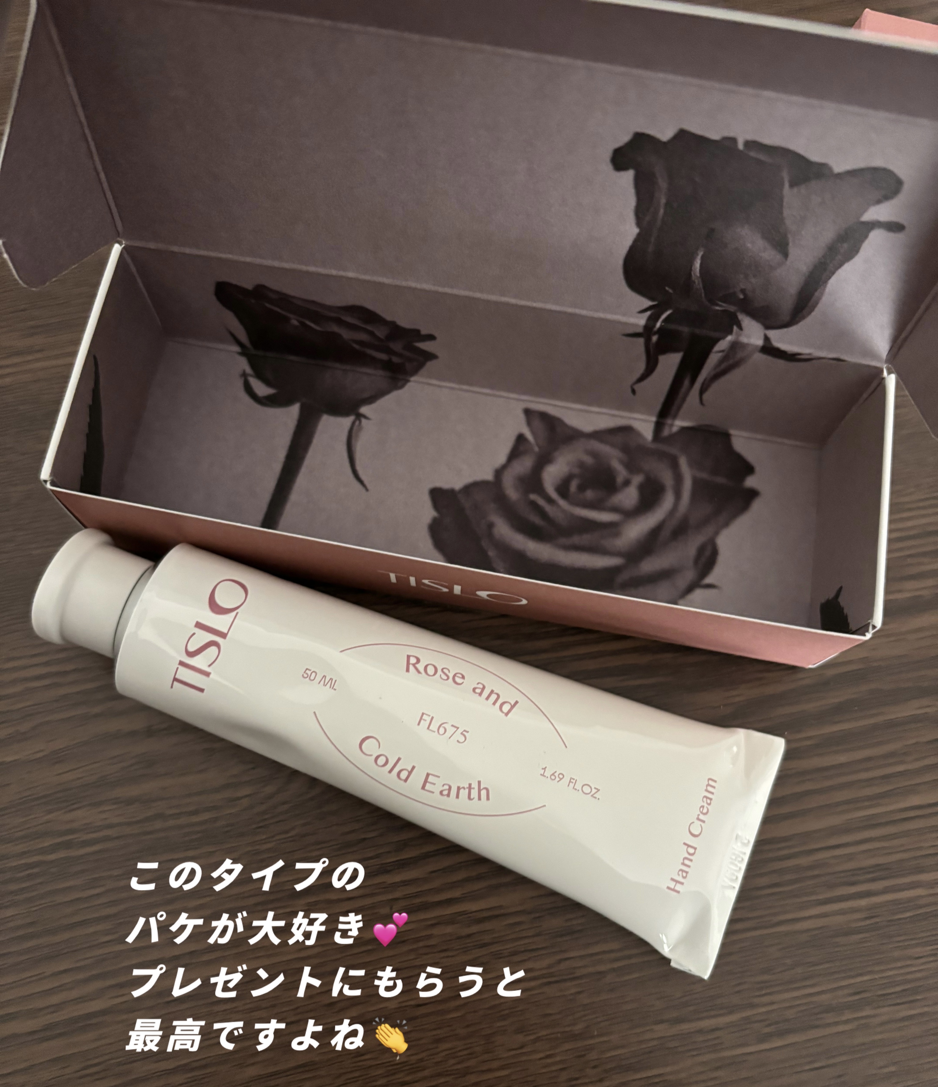 パフュームスティック/TISLO/練り香水を使ったクチコミ（2枚目）