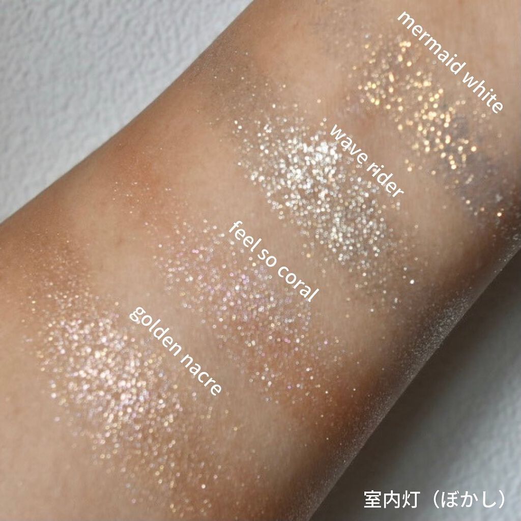 GLINT Eye Palette/Glint/アイシャドウパレットを使ったクチコミ(8枚目)