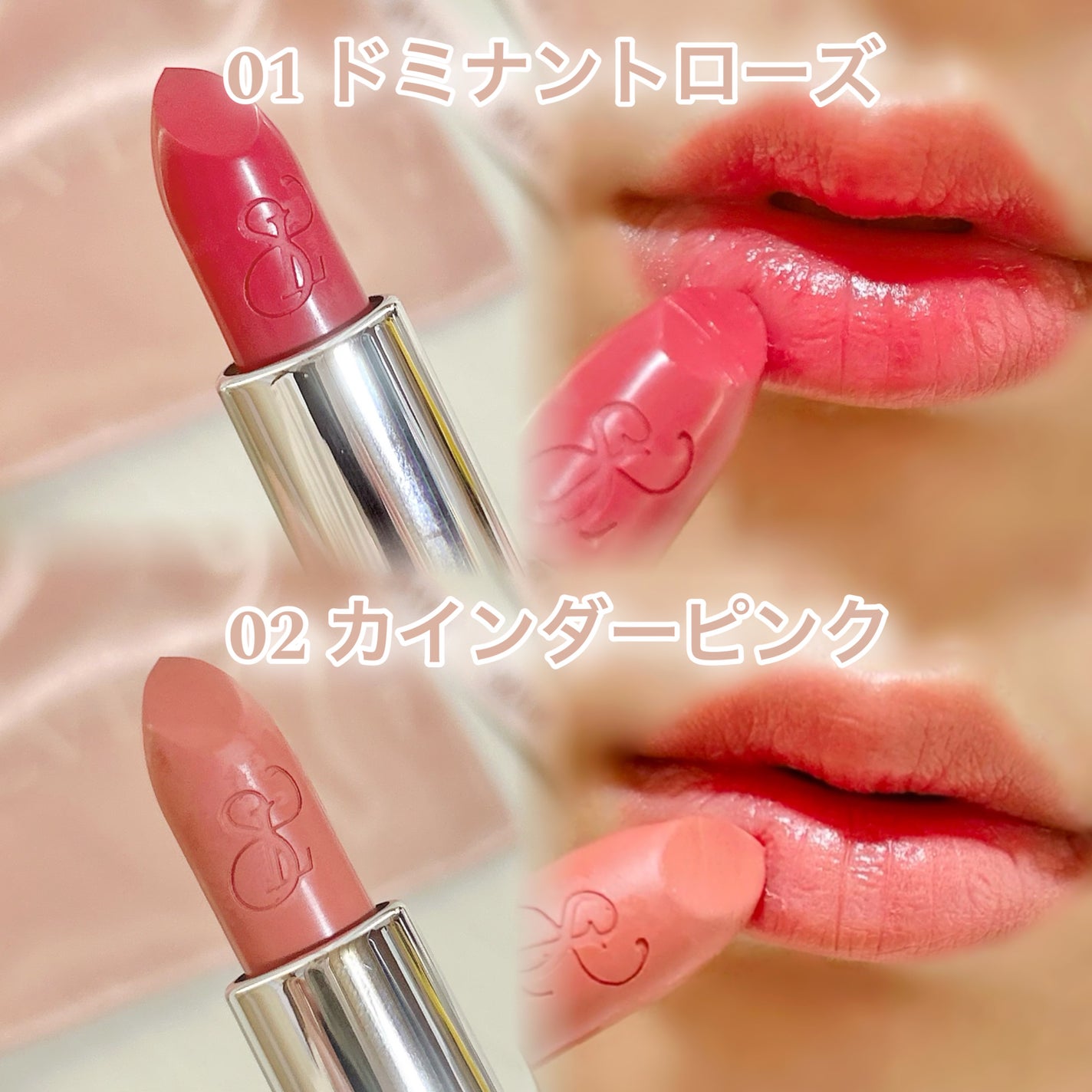 メルティングフィルムリップ/SELVE/口紅を使ったクチコミ(2枚目)