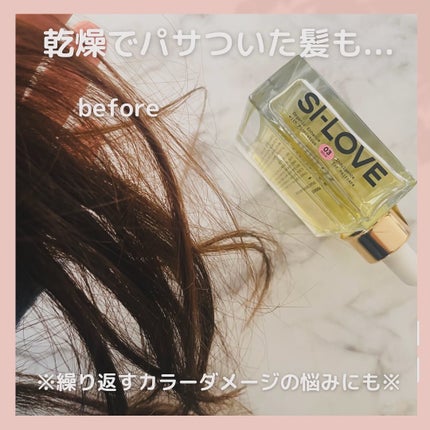 オーガニックヘアシロップ/PINKGHOST/ヘアオイルを使ったクチコミ(3枚目)