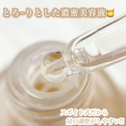 ドクダミ 77 スージングトナー/Anua/化粧水を使ったクチコミ(4枚目)