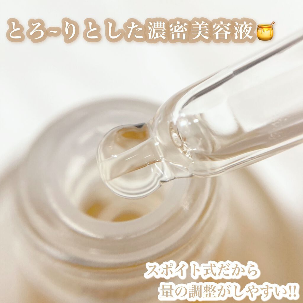 ドクダミ80%スージングアンプル/Anua/美容液を使ったクチコミ(3枚目)