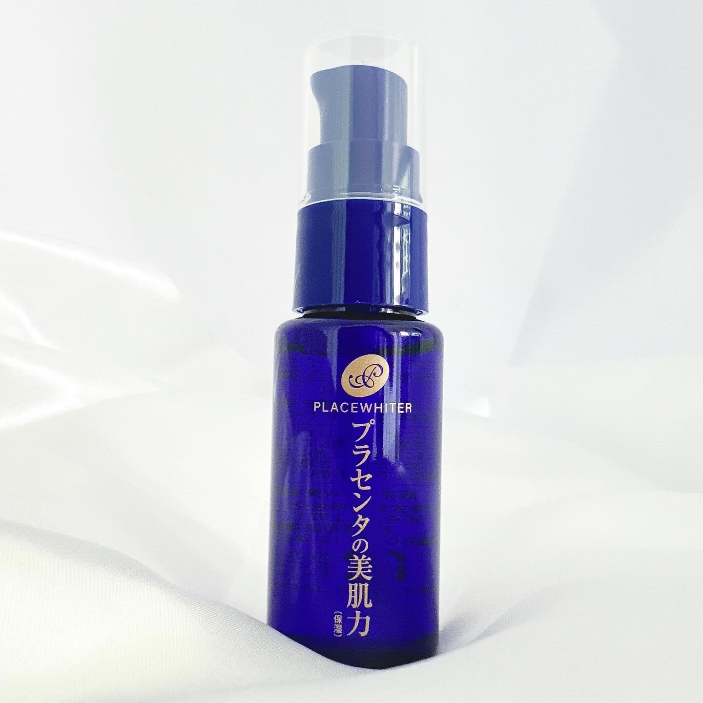 プラセンタ配合美容液/プラセホワイター/美容液を使ったクチコミ（1枚目）