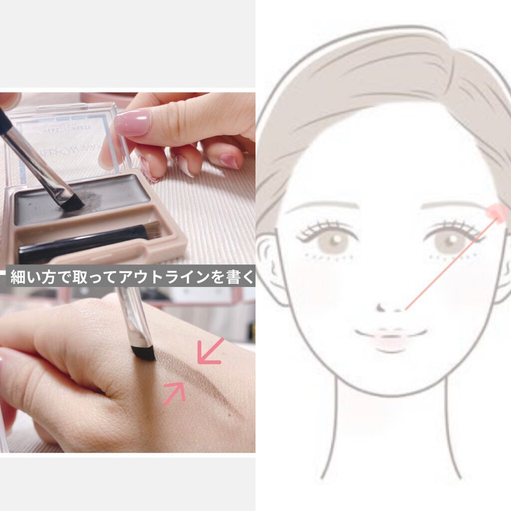 ダブルエンドアイブロウブラシ スマッジタイプ/ロージーローザ/メイクブラシを使ったクチコミ(2枚目)