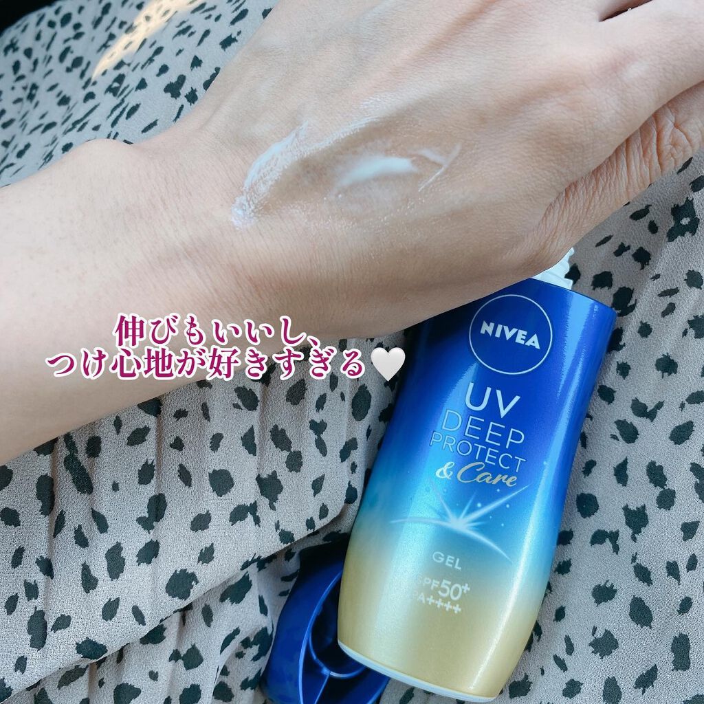 ニベアUV ディープ プロテクト&ケア ジェル/ニベア/日焼け止めジェルを使ったクチコミ(3枚目)