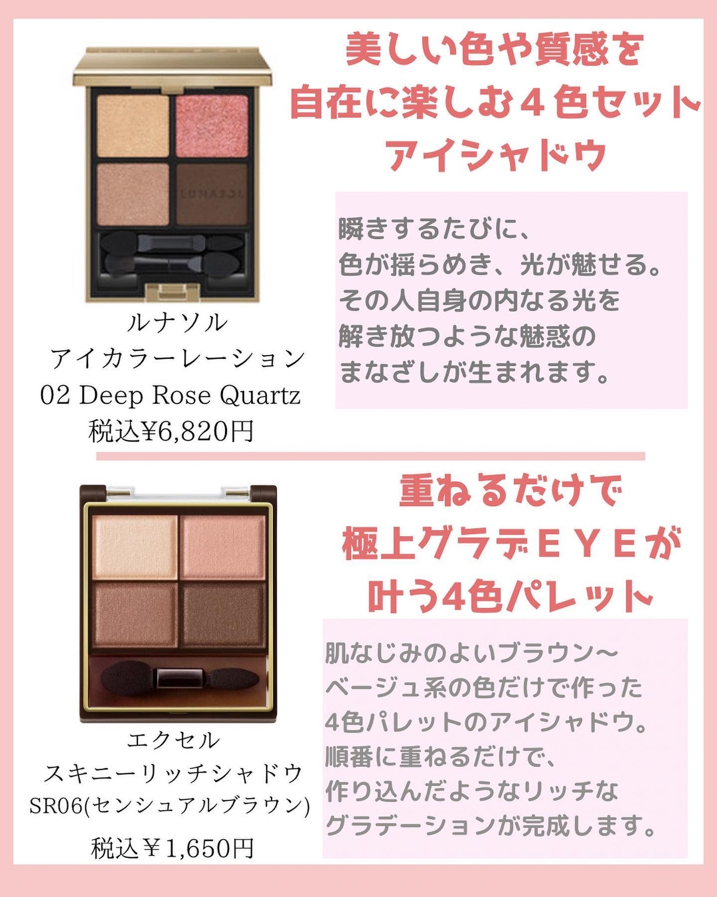 みなみ🌸 on LIPS 「…………………………………………………………………他の投稿はこ..」(4枚目)