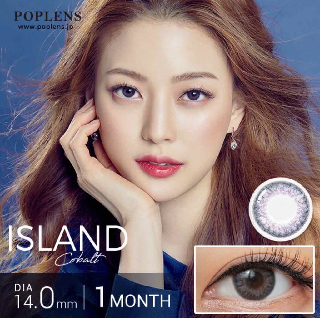 アイランド/OLENS/カラーコンタクトレンズを使ったクチコミ(4枚目)
