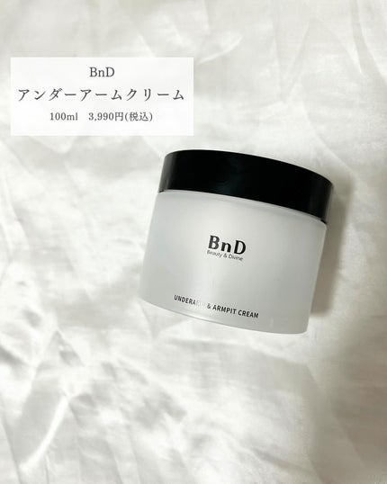 BnDアンダーアームクリーム(ボディクリーム)/BnD/デリケートゾーンケアを使ったクチコミ(2枚目)