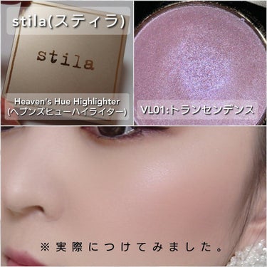 Heaven's Hue highlighter/stila/パウダーハイライトを使ったクチコミ（6枚目）