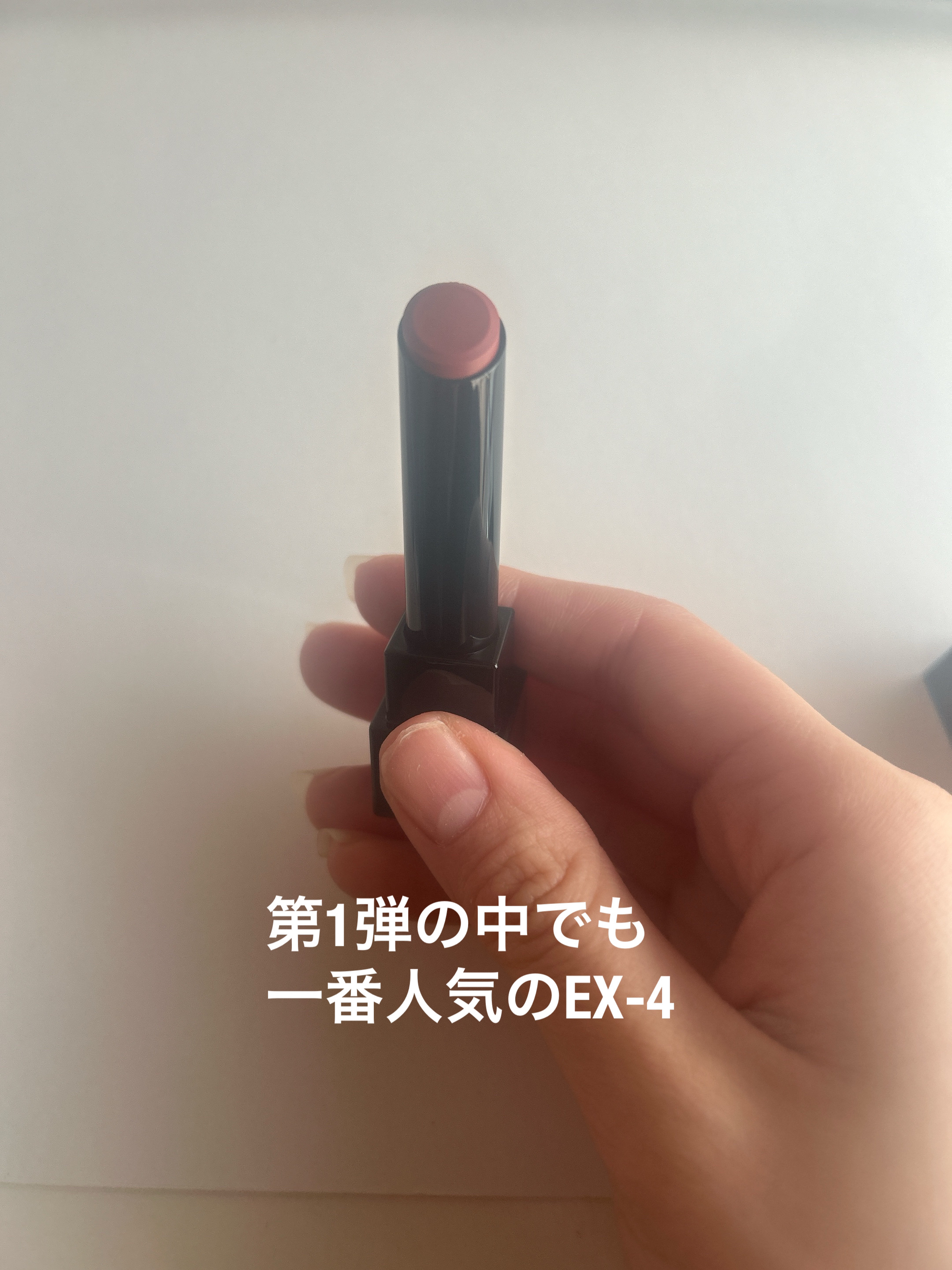 ケイト リップモンスター/KATE/口紅を使ったクチコミ（2枚目）