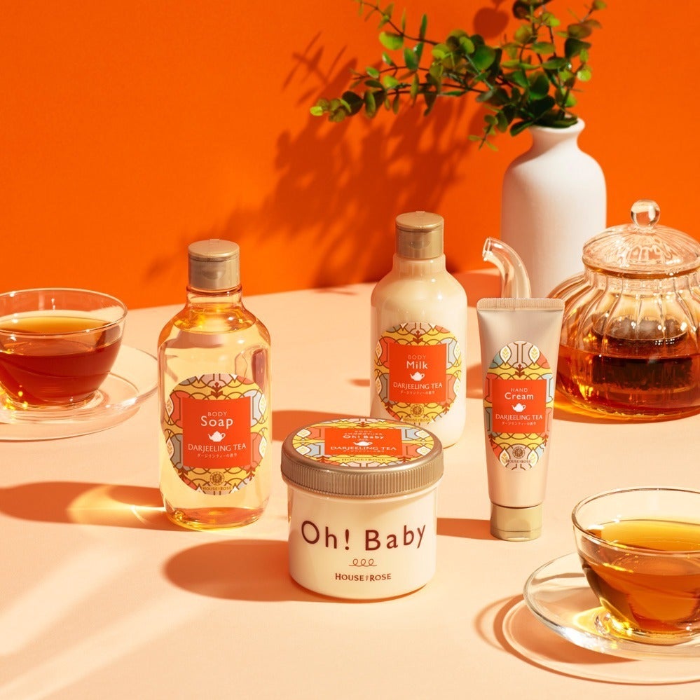 「ハウス オブ ローゼ(HOUSE OF ROSE)」から、ほっと安らぐ“ダージリンティーの香り”のボディケアアイテムが限定発売!の画像