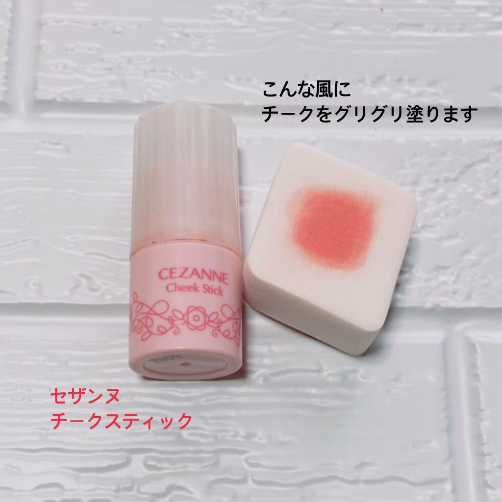 メイクアップスポンジ(バリューパック ウェッジ型 30個)/DAISO/パフ・スポンジを使ったクチコミ(4枚目)