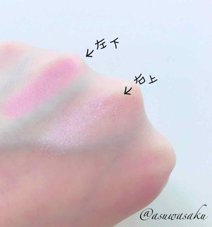 リアルクローズシャドウ/excel/アイシャドウパレットを使ったクチコミ(3枚目)